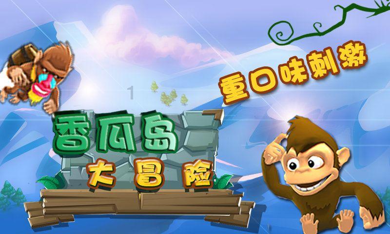 竞技宝one